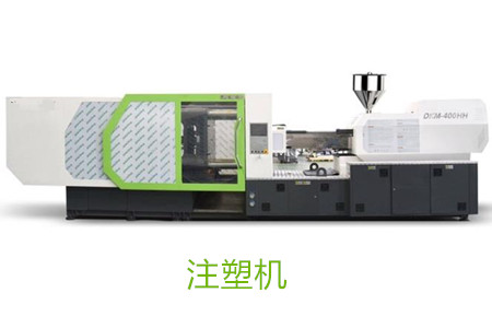 高速薄壁注塑機(jī)設(shè)計(jì)的關(guān)鍵要點(diǎn)有哪些？